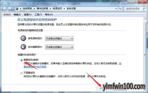 WIN10ϵͳôõԴķ