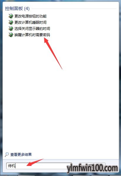 WIN10ϵͳôõԴķ