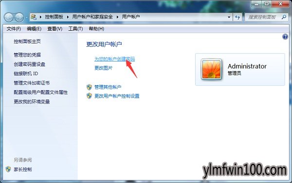 WIN10ϵͳôõԴķ
