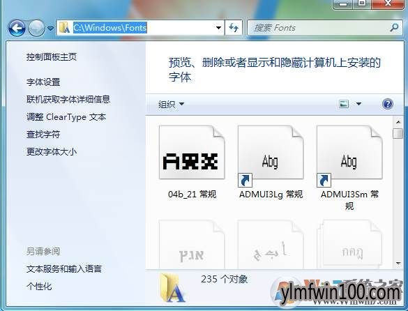 Win7װϵͳģWin7ϵͳ