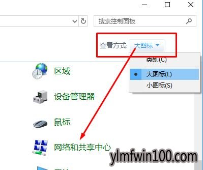 W10ϵͳԳֶ̫δʶô£