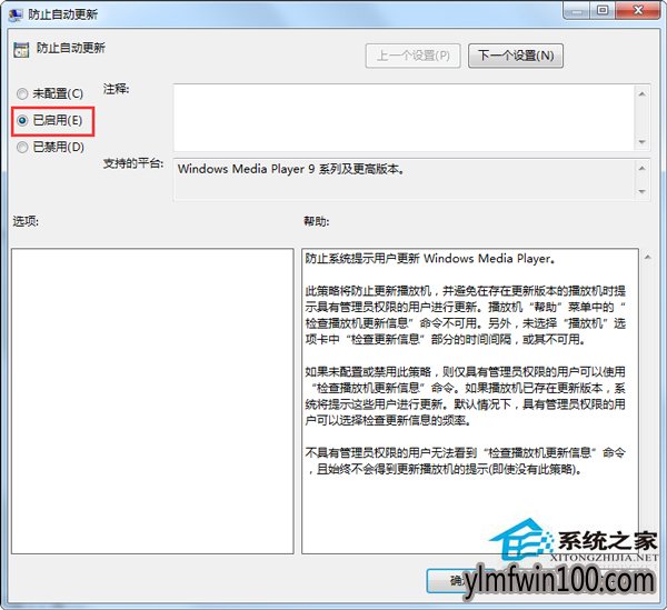 ԰װSQL Server2008ʾʧô
