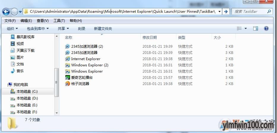 win10ϵͳ򿪲Լõҳô죿