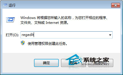 WIN7ϵͳҼ˵½вҪѡôɾ