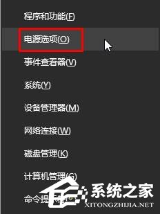 WIN10ϵͳʼǱεԴĻ䰵ô죿