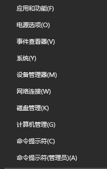 win10豸Ѳô|win10޷ѵ豸ô