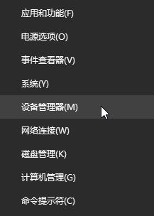 win10ϵͳDCPӳٸôķ