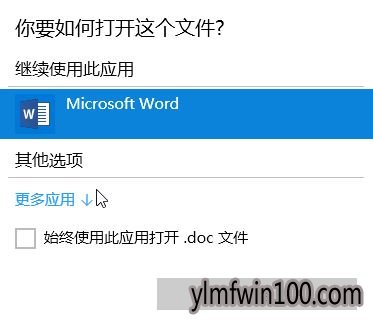 win10ϵͳôʹü±ļĽ̳