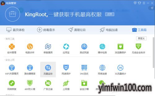 W7 64λϵͳϵͳô죿