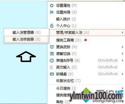 win10ϵͳʾѹƴ뷨ֹͣô죿