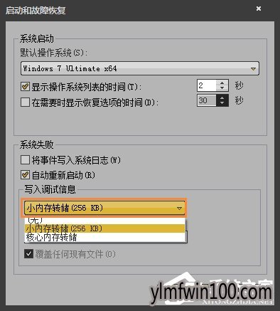 Win7콢ϵͳ޷ô