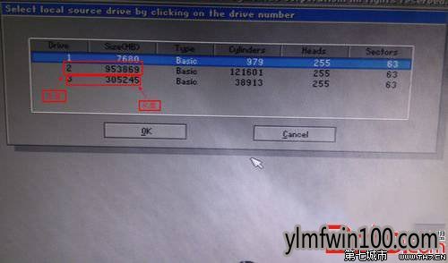 Windows如何实现硬盘对拷?电脑硬盘对拷硬盘对拷的详细图解_Windows