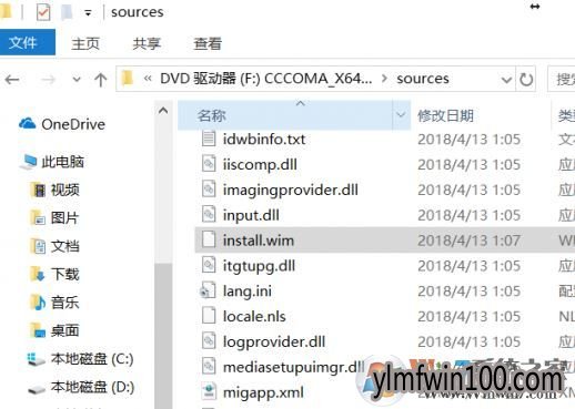 WIN10ϵͳװ汾ô죿Զ尲װwin10ϵͳ汾ķ