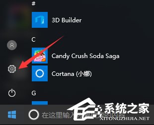 WIN7콢ϵͳе