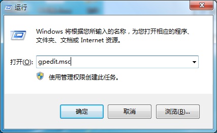 WIN8ϵͳcmdʾѱͣô죿