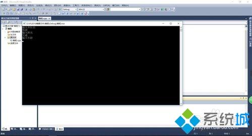 WIN7콢ϵͳôVS2010룿