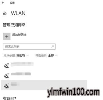 win10ô磿win10ķ