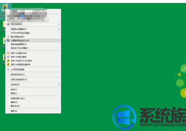 win7系统电脑VMware 出现了内部错误怎么办？