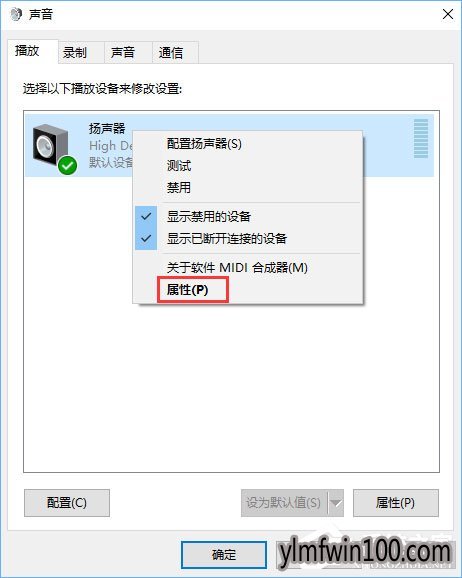WIN7콢ϵͳʹöֻаûν