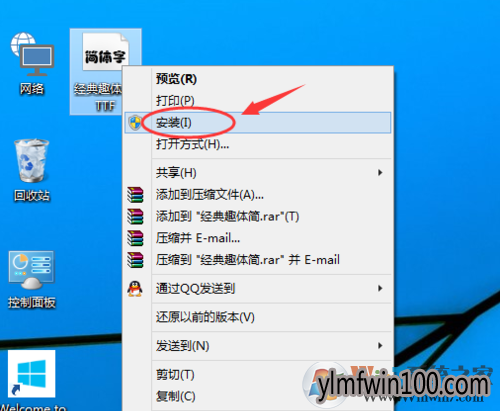 WIN10ϵͳΰװps壿