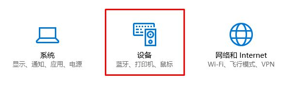 Լⲻuô죿win10ϵͳu̼ⲻνķ