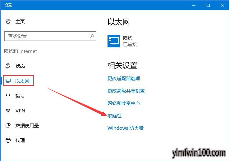 Win10ʾʾ0x80070035ν