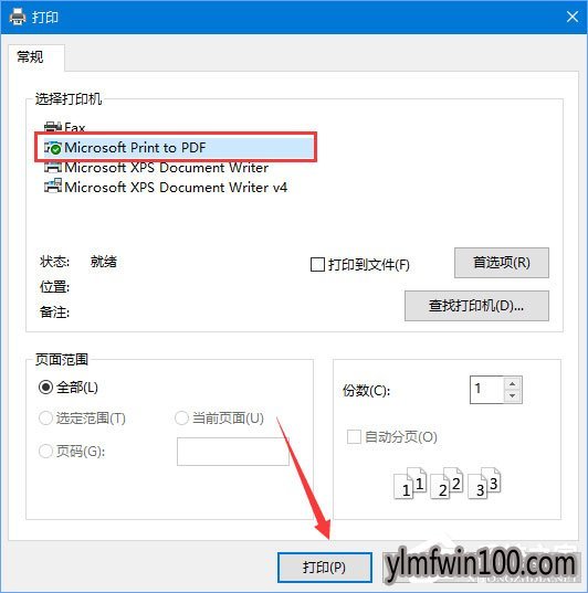 WIN7ϵͳôtxtıĵתpdfʽ