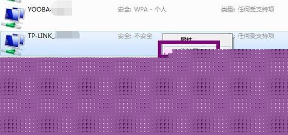 wifiϲô죿νwifiķ
