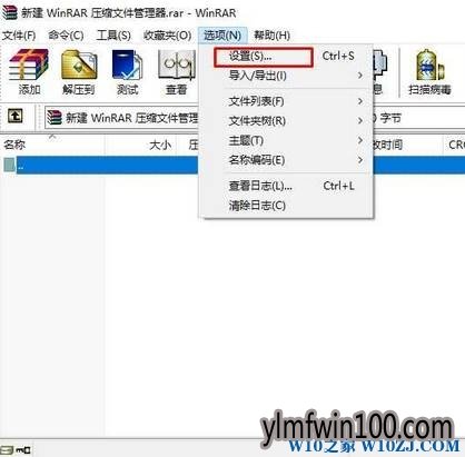 win10ϵͳԸļʱô죿