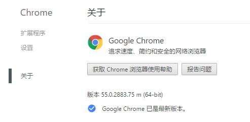 Win10ϵͳchrome޷ adobe flash ô죿