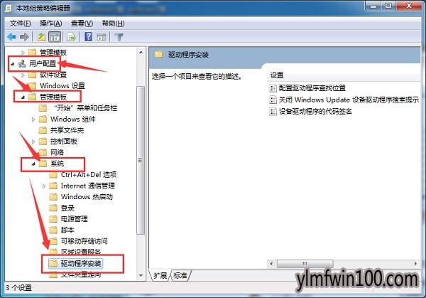 win764λôǿǩ