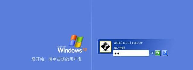 windows10nfs客户端的简单介绍-第2张图片-太平洋在线下载