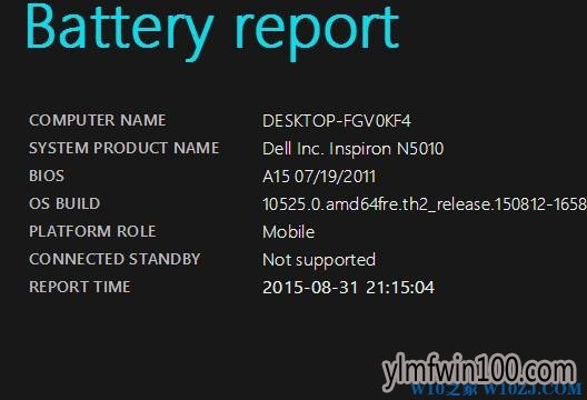 Win10רҵϵͳʼǱô鿴Ϣķ