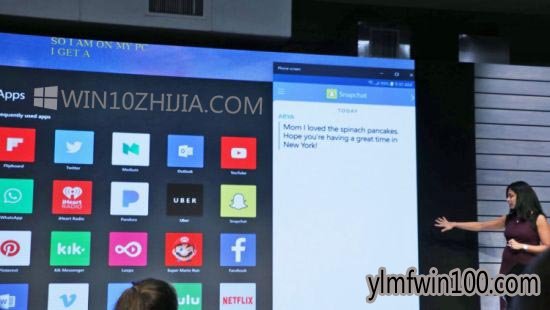 Windows10ѧֻ