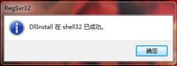 ͼ겻ô죿Win7ͼ겻ôָķ