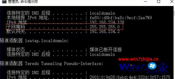 windows10װϵͳô鿴Ե
