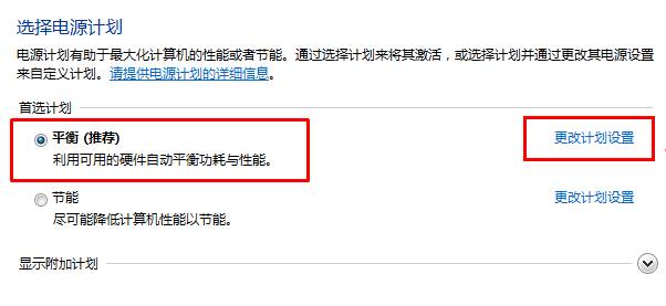Win7ϵͳԶôȡȡwin7ϵͳԶ