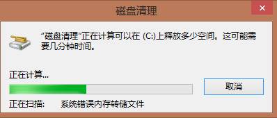 win10װϵͳôwindows󱨸ļ