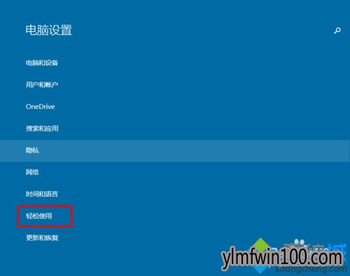ľwin10ϵͳԽ˹ôδ򿪻رգ