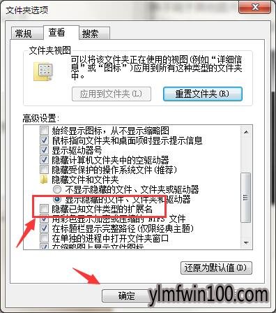 windows7콢ϵͳ.binļô򿪣