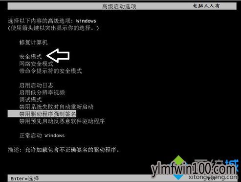 win10ϵͳӵʾʾƵʷΧô죿