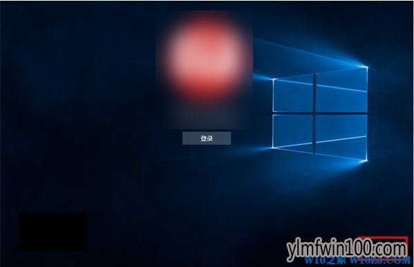 Win10רҵϵͳιػ