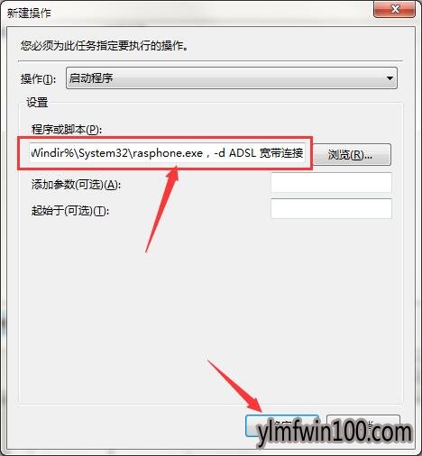 WIN7ϵͳԿԶã