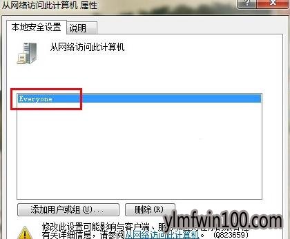win7ϵͳ޷ʾν