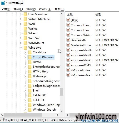 windows10רҵϵͳԲܸӦñλô죿