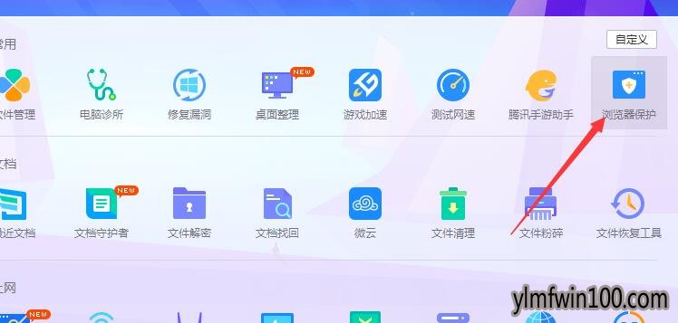 win7ϵͳϱhao123۸ҳν