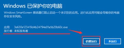 Win10ϵͳصĶǩν
