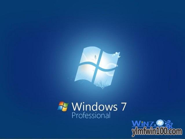 如何解决win7轻松传送不能打开该文件故障 如何解决win7轻松传送不能打开该文件故障
