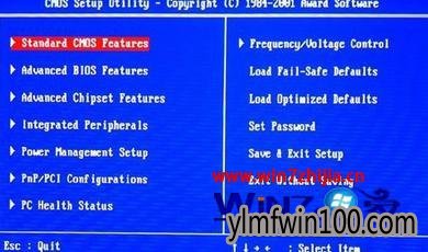 ǳ64λwin7ϵͳһֱӽbios˵ԭ