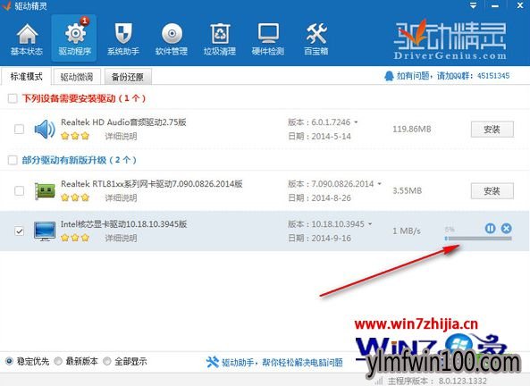 Win7 64λϵͳ¸Կķ